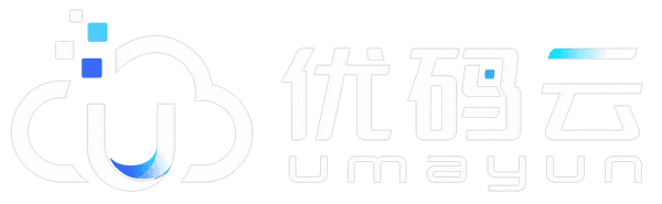 优码云
